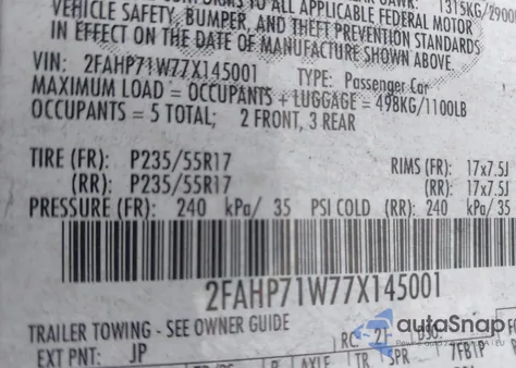 2007 Ford Crown Victoria Police/Police Interceptor/Pursuit z USA, uszkodzony, nr VIN 2FAHP71W77X145001